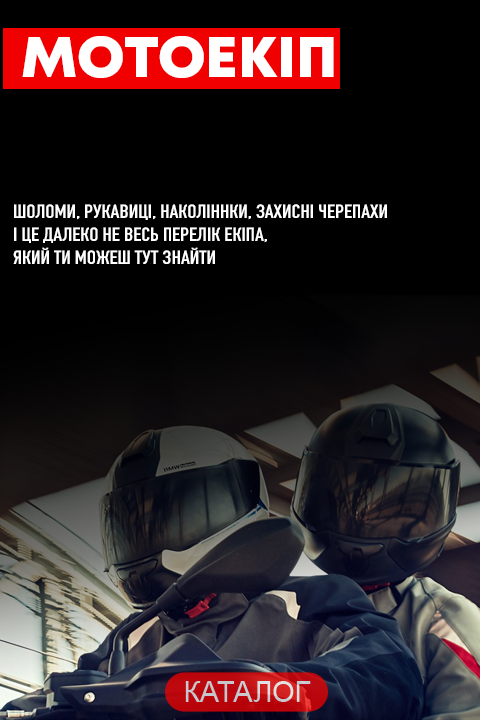 Banner from design