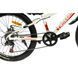 Велосипед Crossbike Dragster 24" 11" Білий