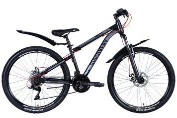 Велосипед ST 26" Discovery TREK AM DD рама- с крылом Pl 2024 (сірий (м))