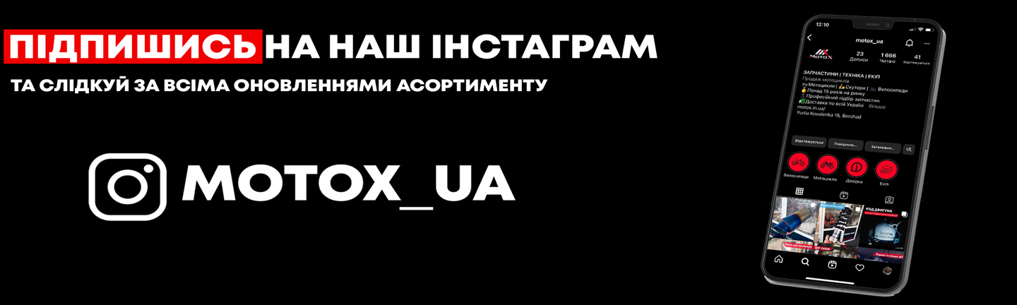 Banner from design