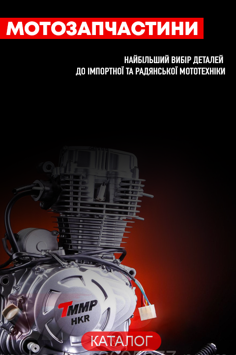 Banner from design