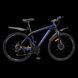 Велосипед CROSS Stinger 27.5" 18" Чорний-Синій
