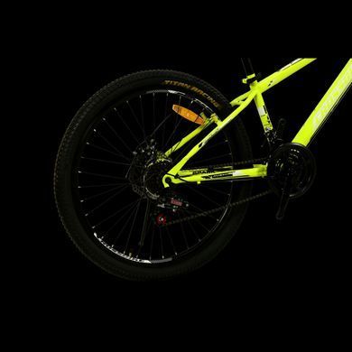 , 26", 13", Сталь, 21 швидкість, Жовтий, Дисковий механічний